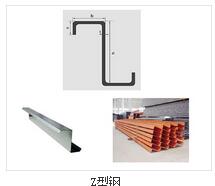 鋼結(jié)構(gòu)在進(jìn)行安裝的時候需要遵循哪些原則？